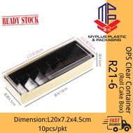 Cake Box PET Plastic 21-6 Rectangular Transparent Cake Box