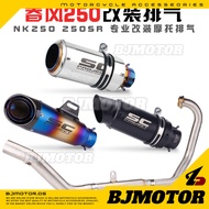 CFmoto NK250 250SR Modified Exhaust Pipe Stainless Steel Titanium Motorcycle Exhaust NK250