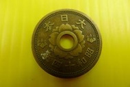 ㊣集卡人㊣貨幣收藏-日本國  日幣 日圓 昭和十四年 十錢 10錢 錢幣 硬幣