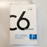 C6 led Headlight Bulb