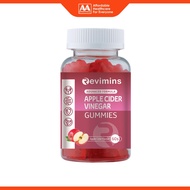 Revimins Apple Cider Vinegar Gummies (60's) - Apple Cider Flavour