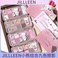 JILL LEEN Nine-Color Eyeshadow, 九色眼影盘, Natural Three-Dimensional, Enhance Complexion, Modify Contour