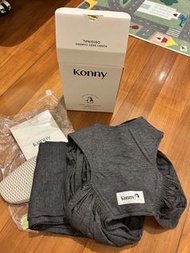 Konny Baby Carrier 嬰兒背帶