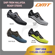 DMT KR4 Road Lightweight Cycling Cleat Shoes