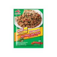Ajinomoto Rosdee Menu Ka Prao (Ga Pao) Thai Basil Stir Fry 50g