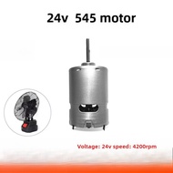 RS545 24V lithium battery fan Micro DC motor 24V 545 motor Rotor lithium battery fan motor