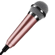 Lightweight Plug And Play Aluminum Alloy Singing Recording Equipment Reduce Noise Mobile Phone Home Portable Mini Microphone Megaphones