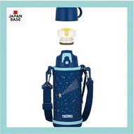 Thermos FJJ-02 series