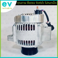 ไดชาร์จ PC200 รุ่น78 ตะกร้อND 24V 60A 8PK ปลั๊กรี 3ช่อง(L-IG-X) แถมฟรี ปลั๊กแปลงเป็น 2ช่อง KOMATSU โ