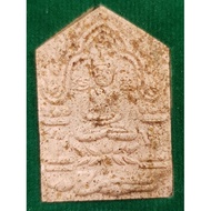 Phra khun paen gunmanthong lp rith b.e. 2547 last batch