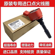 Bộ Ngắt Chập Cao Áp Màu Đỏ Đầu Mới Land Rover Discovery Sport Jaguar F-Pace Jaguar XE XJ Jaguar XF X