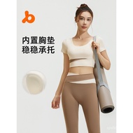Top Ju Short-Sleeved Hall Color-Blocking Spring Summer High-Waisted Short Suit Running Fitness Cloth
