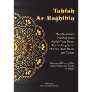 TUHFAH AR RAGHIBIN ( RUMI )