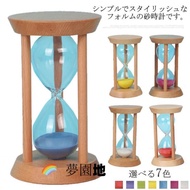 砂時計 5分 10分 15分 20分 25分 30分 砂時計タイマー サンドタイマー キッチンタイマー 時計 木製枠 インテリア 時間管理 計測 砂 置き時計 置時計 キッチン 家