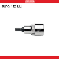 Cetaphil 6-Sided Screwdriver Socket 1/2" 12mm C28S-H12 German Standard