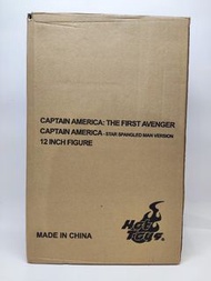 Hot Toys MMS205 Captain America 1/6 Figure