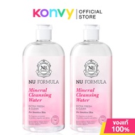 Nu Formula Cleansing Water นู ฟอร์มูล่า คลีนซิ่งไมเซลล่า [510ml x 2pcs] (Oil Purifying/Mineral)