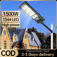 Solar light 1500W Solar street light lampu solar spotlight kuasa tinggi Lampu kuat High Quality light