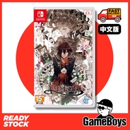 Nintendo Switch Amnesia Otome Amnesia [AS/Chinese]