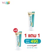 Wonder Smile Toothpaste ยาสีฟันสำหรับผู้ใหญ่ (โปรพื้นฐาน)