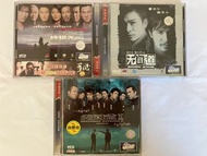 無間道 1、2、3 VCD