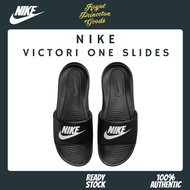 Royal Nike Victori One Men's Slides Black Sandals Swoosh Red "JUST DO IT" Slippers Jordan Men Kasut 