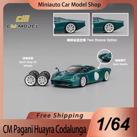 New In Stock Cm Model 1:64 Pagani Huayra Codalunga Alloy Miniature Diecast Model Pagani Sports Car M