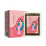 Foot Bath Liquid Foot Bath Cover Foot Sweat Concentrated Stock Liquid Boil-Free Yao Bath Itchy Blist