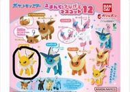 Pokemon 扭蛋 (雷伊貝)