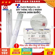 ✅ Dây Thông Tiểu 2 Nhánh Yushin Foley Silicon (Hàn Quốc) | 100% silicon lưu đến 3 tháng -VT0595 - Y 