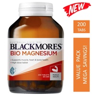 Blackmores Bio Magnesium 200 Tablets