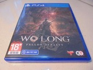 PS4 臥龍 蒼天隕落 Wo Long: Fallen Dynasty 中文版 直購價1000元 桃園《蝦米小鋪》