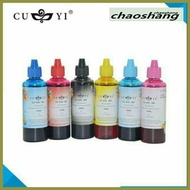 ◷ ◰ ◆ Cuyi Dye Inks 100ml (CYAN) for Canon & Epson Printers