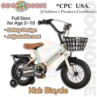 Kids Bike Kids Bicycle / Sepeda untuk Anak Sepeda Anak Perempuan Laki Sepeda Anak Usia 2-10 Tahun / dengan Keranjang