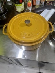 staub 28cm