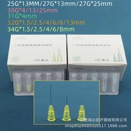 Ready Stock Disposable Use 25G27G30G31G32G34G Small Needle Hand-Made Painless Slightly Hourly Thorn 