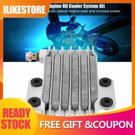 ilikestore 85ml Oil Cooler Engine Cooling Radiator System Kit for GY6 100CC-150CC Silver