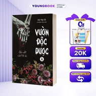 Poison Garden Book 2: Traces of Crime - Ha Mat Bi - Bizbooks