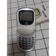 Year Calculator Date Calculator Perpetual Calendar Calculator Bargaining xindianE