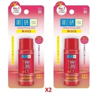 Hada Labo Retinol Lifting & Firming 3D Formula ฮาดลาโบะ เรตินอล ลิฟทิ่ง แอนด์ เฟิร์มมิ่ง 3D สูตรใหม่