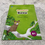 Detective Bosu Indonesian children's story book fairy tale before sleeping bedtime story children's 