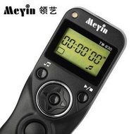 小牛蛙數位 領藝 TW830 有線 定時 快門線 定時快門線 縮時快門線
