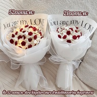Fast Delivery Romantic LED Rose Bouquet Valentine's Day Gift Wedding Anniversary