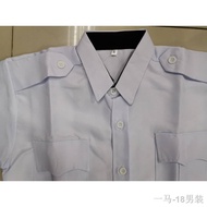 ☍♟BAJU SECURITY/UNIFORM SECURITY/PAKAIAN PENGAWAL KESELAMATAN (LENGAN PENDEK)