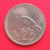 Koin Kuno Indonesia 25 Rupiah 1971