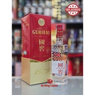 国窖1573浓香型白酒Guojiao National Cellar Liquor 500ml 52%