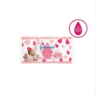 Johnson's Baby Lightly Fragranced Skincare Wipes (20s)