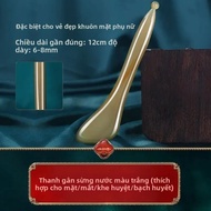 Nước Trắng Tự Nhiên Sừng Trâu Guasha Ban Massage Mặt Dành Cho Mắt Xóa Nếp Nhăn Mặt Búa Thể Thao Dụng