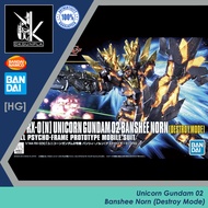 (Ready Stock) Bandai Namco [HG] Unicorn Gundam 02 Banshee Norn (Destroy Mode) Model Kit