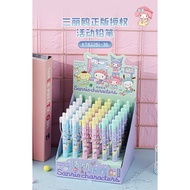 Sanrio HB Mechanical Pencil